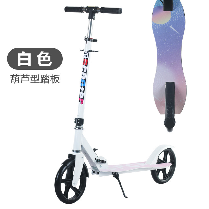 Two Wheel Foldable City Work School Student One Legged Scooter Bicycle Freewheel Teens Adult Scooter For outdoor