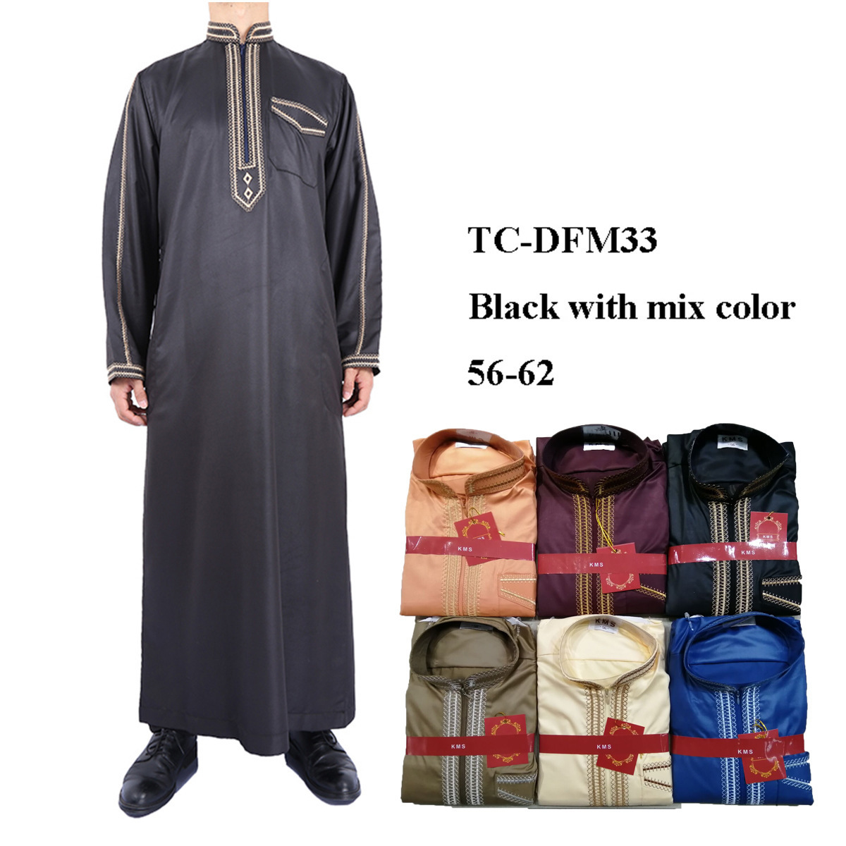 Islam Kaftan Muslim for Men Clothing Moroccan Caftan Hand Embroidered Loose and Breathable Djellaba Abaya Thobe for Men  2023