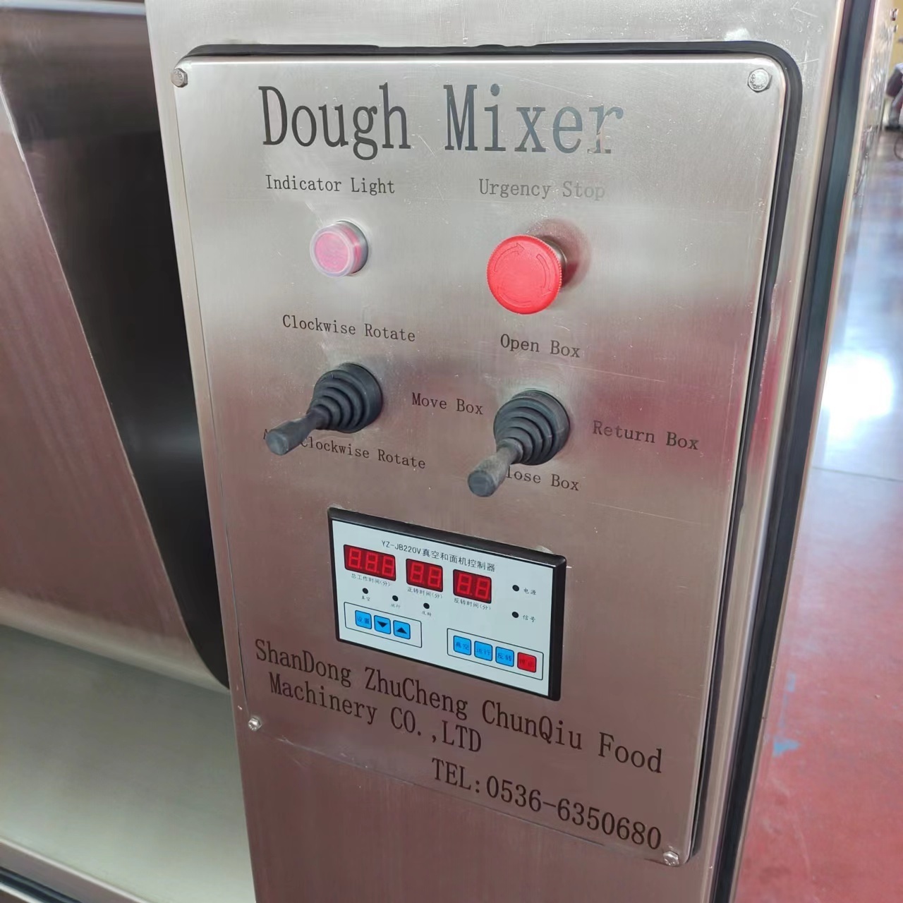 dough mixer/ industrial bakery mixer bread making machine dough roller/dough mixer machine