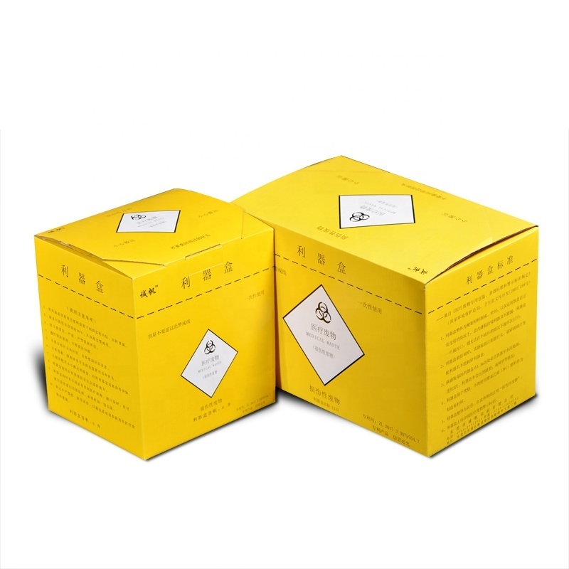 Yellow Color Cardboard Safety Lancet Boxes Medical Consumable Paperboard UV Coating Varnishing Stamping Accept Matt Lamination