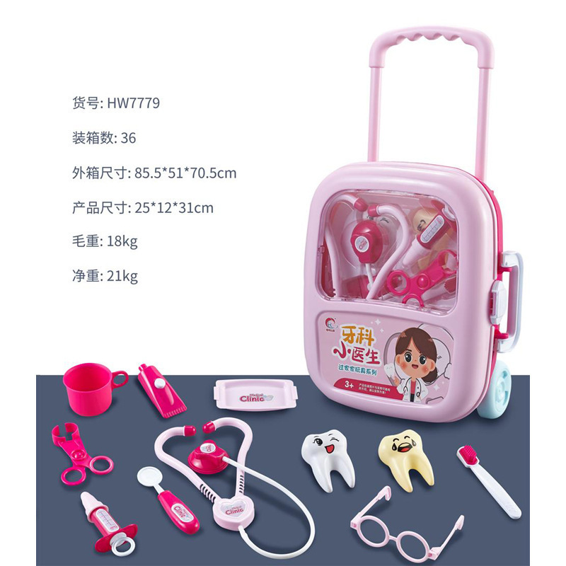 Felisu Play house medical tools trolley case toys parent-child interaction doctor stethoscope syringe glasses set