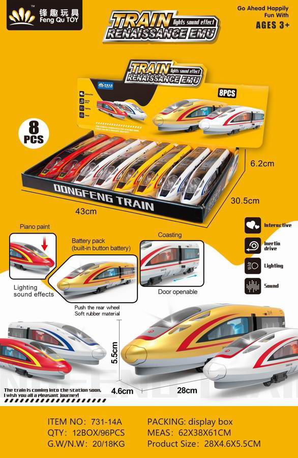 Felisu Kids Die Cast Vehicles Match Box 1/87 Metal Mini Model Sliding Car Boy Diecast Toys