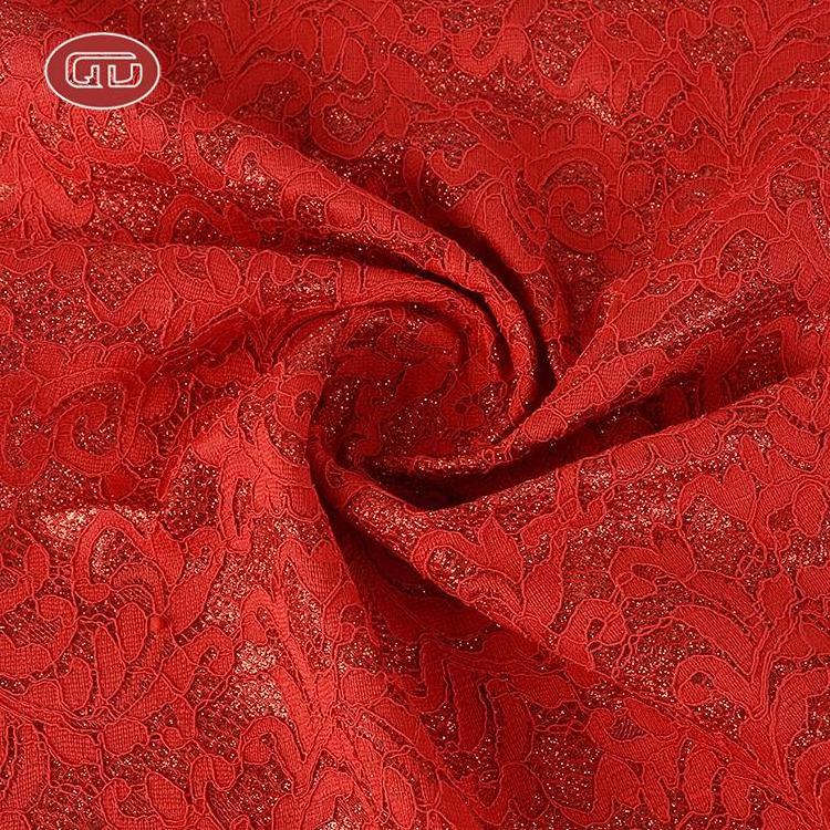 Hot selling cheap fancy polyester bonding full gilltter cord african lace fabrics