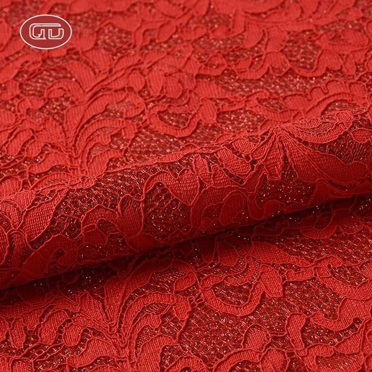 Hot selling cheap fancy polyester bonding full gilltter cord african lace fabrics