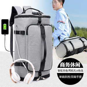 Multifunctional Large capacity Password c-lock Sports travel bag men's Nylon backpack with usb port Gym Bag Shoes Compartment