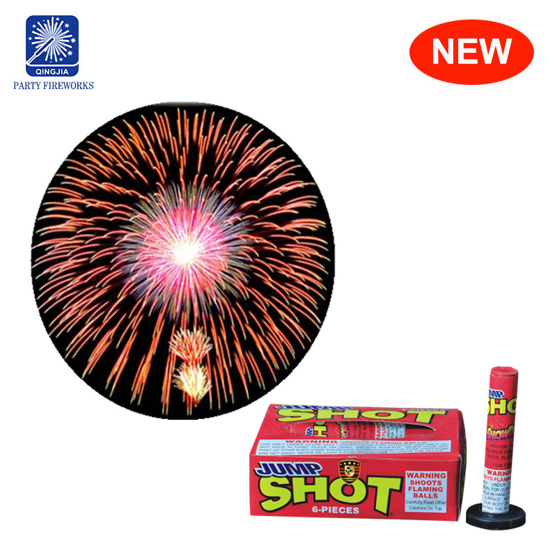 3 inch 1.3G 1.4G mortars pyrotechnic fireworks shells fstandard fireworks