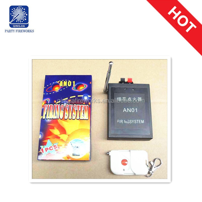 ELT03R-C pyrotechnic electric ignition swing machine ice fountain wireless remote cold fireworks