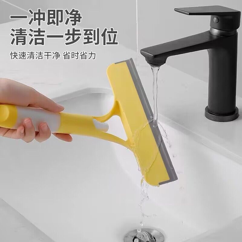 Qingle 3 in 1 spray window squeegee  spray glass wiper  with silicone blade window glass cleaner Windows Cleaning Spray Bottle