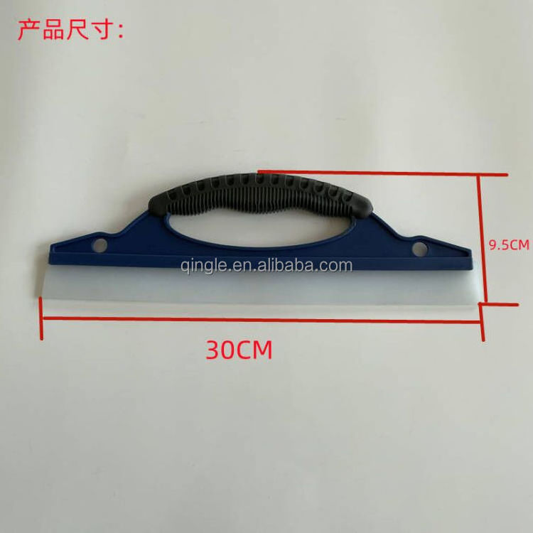 Qingle Car Silicone squeegee Window Squeegee Water Wiper Blade car soft  silicone drying blade  rubber windshield wiper