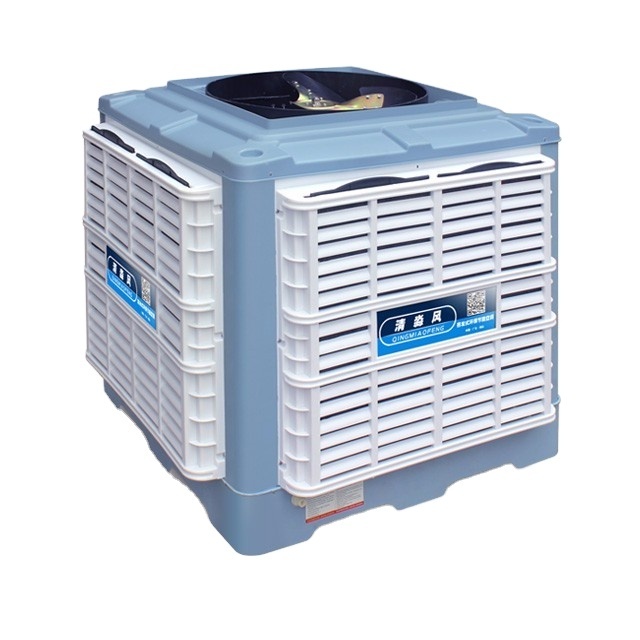 OEM 380V up discharge wall mounted desert air cooler industrial air cooler  18000cmh Evaporative Air Conditioners swamp cooler