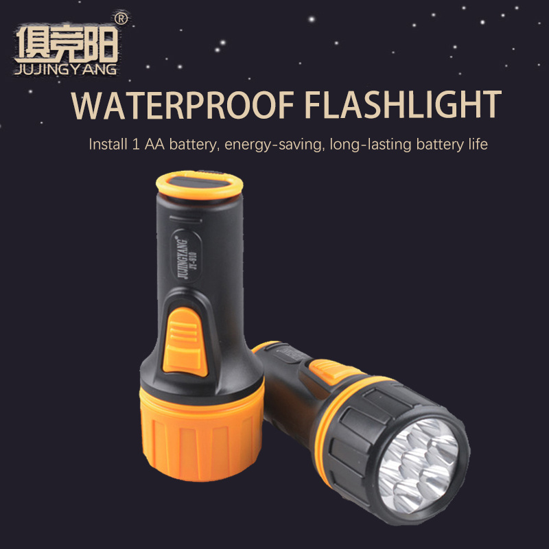 Jujingyang energy-saving LED non-rechargeable emergency flashlight suitable for camping, mountain climbing, fishing and more