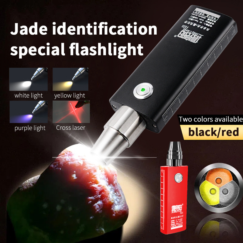 5 watt three Light source Red LED Jade Flashlight Rechargeable gem LED flashlight with