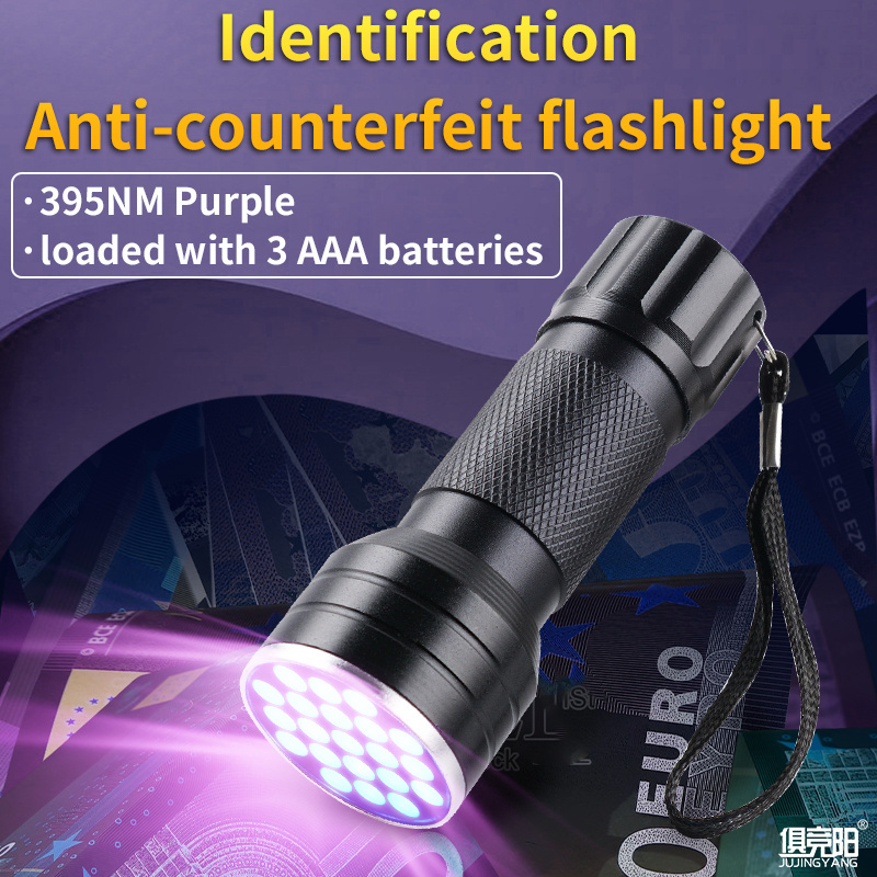 Ultraviolet LED Flashlight 21LED UV torch for Dog Cat Urine, Scorpions, Baby Clothes, Kitchens, Bathroom, Authenticate Currency