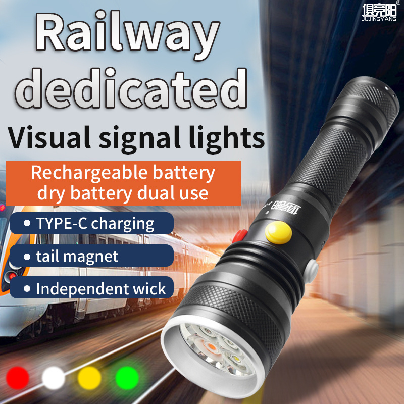 Super bright multi-function LED TYPE-C rechargeable strong magnet road lighting flashlight