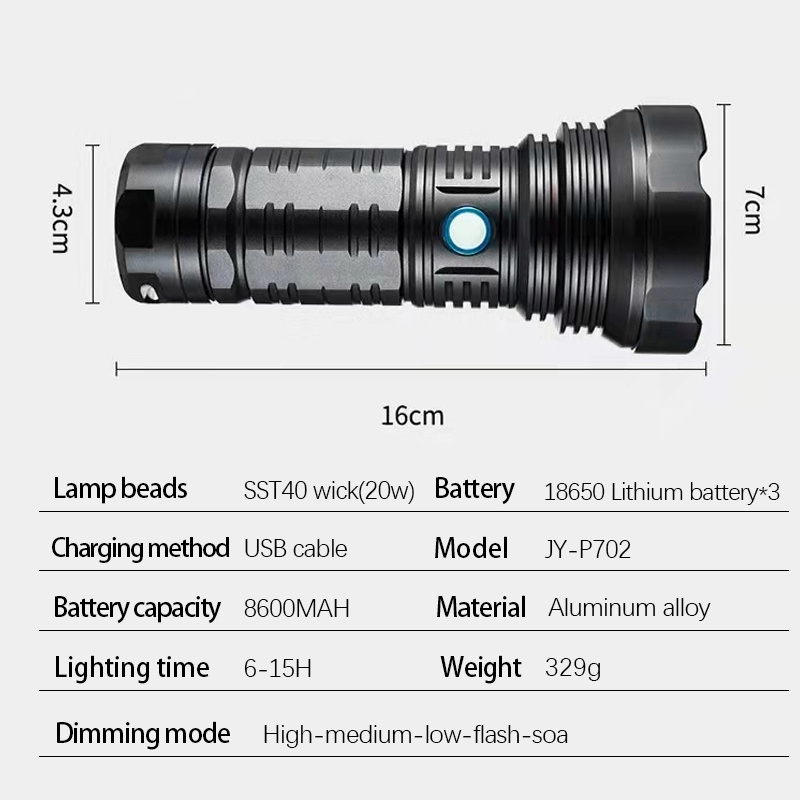 JUJINGYANG super bright high-power aluminum alloy LED outdoor tactical flashlight