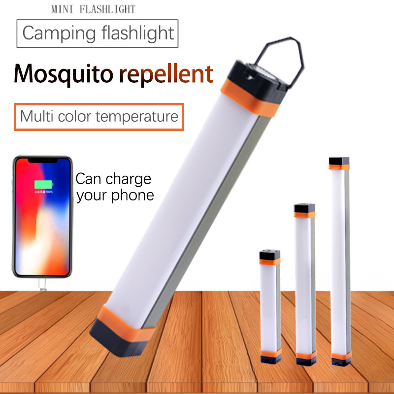 Portable rechargeable USB emergency light multi-functional outdoor mosquito repellent light waterproof LED camping light