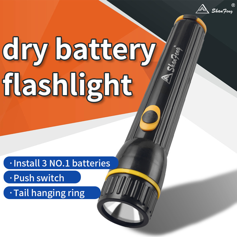 Led Energy-Saving Strong Light Flashlight Household Power Outage Emergency Outdoor Disaster Relief And Rescue