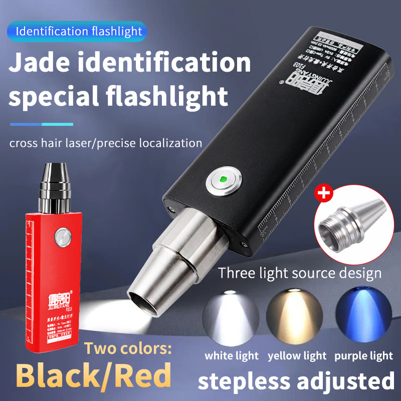 Portable 3 Light Source LED Jade identification laser flashlight