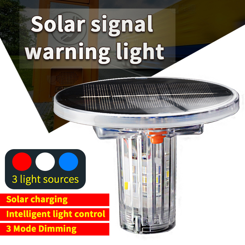 3 Light source multi-functional Marine network standard solar charging warning signal light flashlight