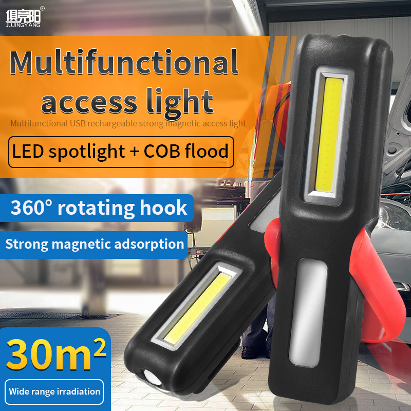 3W Rechargeable COB Camping light Outdoor waterproof portable led tent light