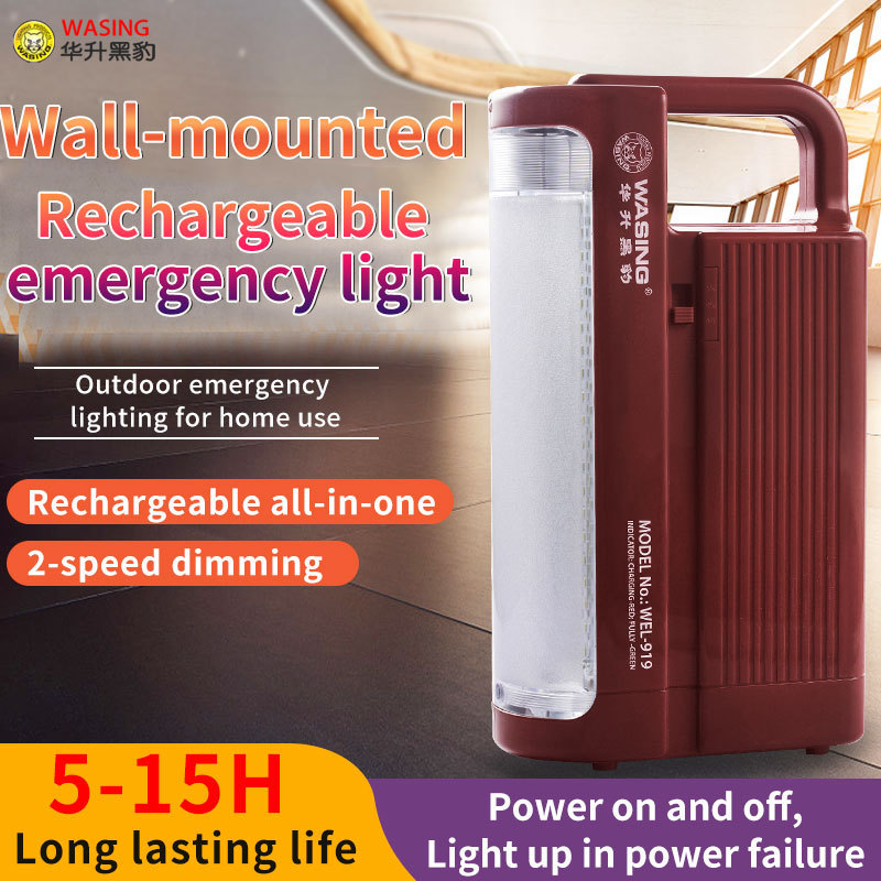 WASING  60led high power strong light household emergency light, camping tent rechargeable led waterproof emergency light