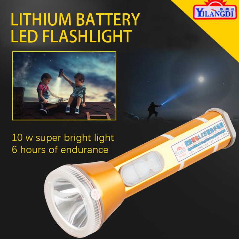 10W Ultra Bright Lithium Intensible Light Rechargeable LED Flashlight