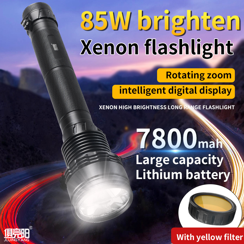 super long-range flashlight, rechargeable xenon multi-function waterproof flashlight