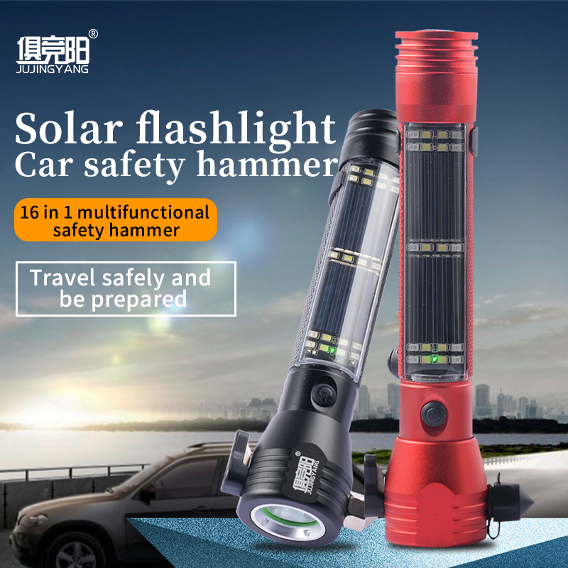 Multifunctional self-rescue escape solar charging glare field emergency fire alarm rescue safety hammer flashlight