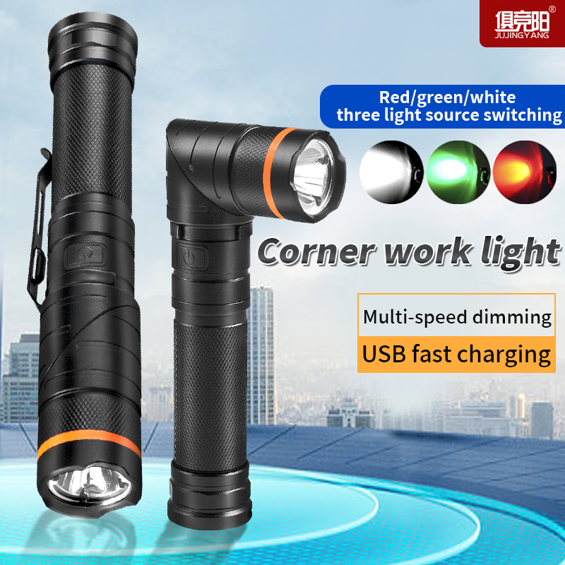 Aluminum alloy LED rechargeable elbow magnetic multipurpose tactical flashlight