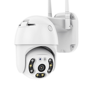 Network Video Surveillance 4X Optical Zoom AI IP Camera Wifi Outdoor Dome P2P Wireless Security CCTV 1080P PTZ Camera With 2MP