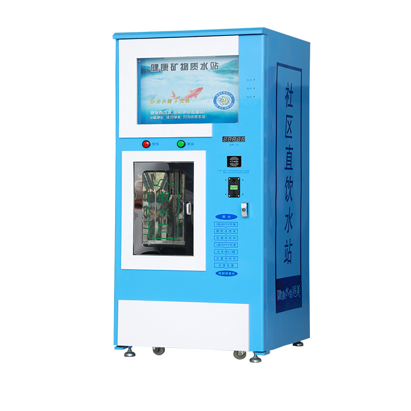 bottled water vending machine coin operated alkaline water vending machine