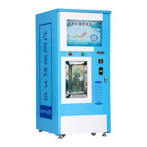 bottled water vending machine coin operated alkaline water vending machine