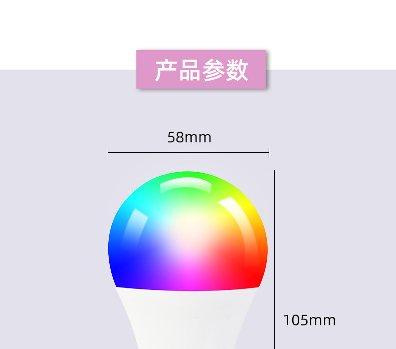 Home E27 LED Smart Bluetooth Art Light Bulb Colorful RGB CW Dimmable Smart Home