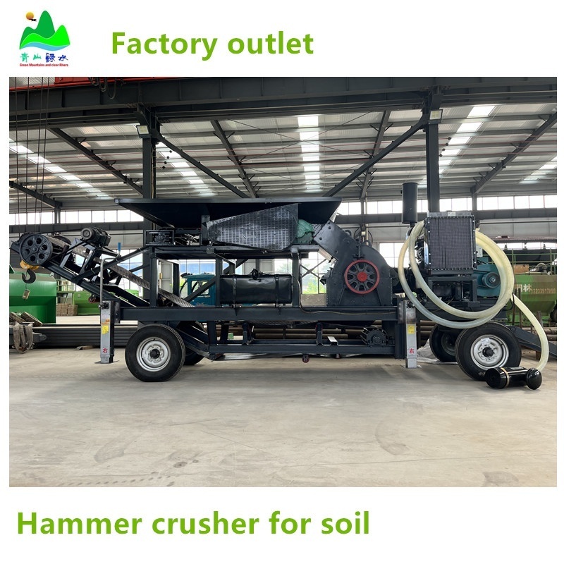 Henan Crusher Manufacturer Hammer mill for soil brick shale grinder