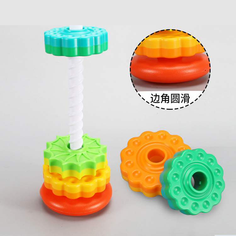 Plastic rainbow stacking tower Rainbow Building Blocks Rainbow Ring Stacker educational Toys for Babies