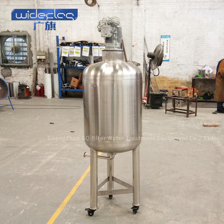 Cosmetic specifications shampoo liquid detergent mixer plastic vacuum ice cream stainless steel 500l mixing tank