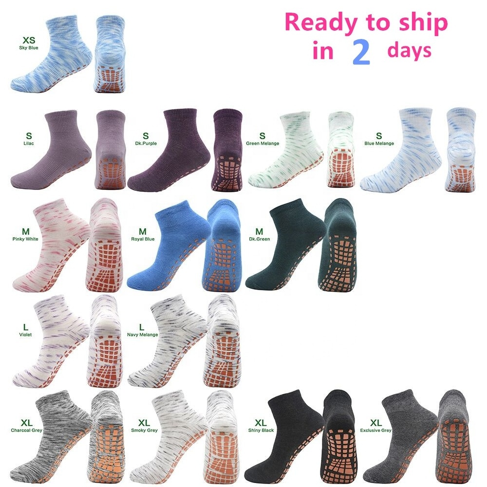 Wholesale sport custom trampoline socks grip socks kids children adults non slip anti slip trampoline jump grip sock