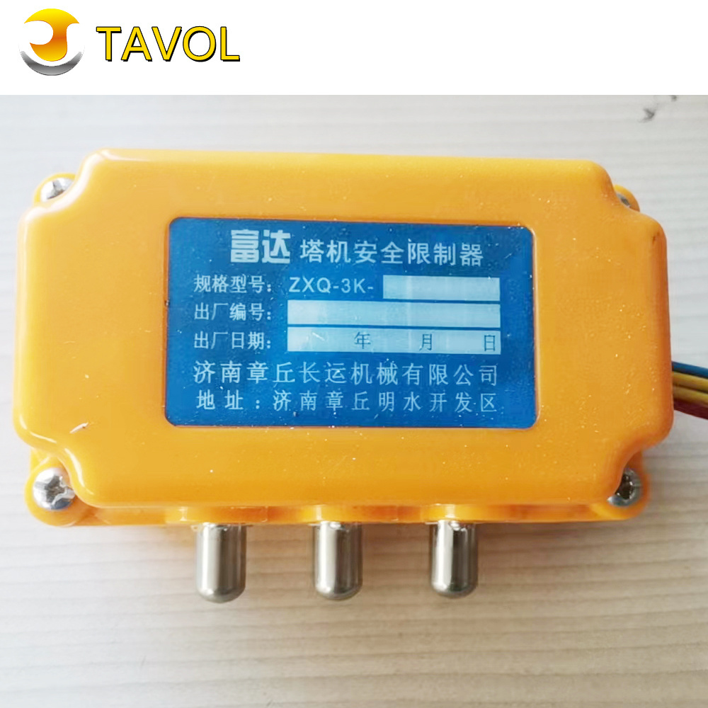 Torque Limit Switch ZXQ-3K for Tower Crane