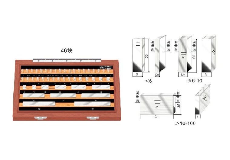 Strain Gauge Gauges Micrometers Dial Setting Alignment On Cnc Machine Laser Diameter Inclinometer 46pcs Set Gauge Block