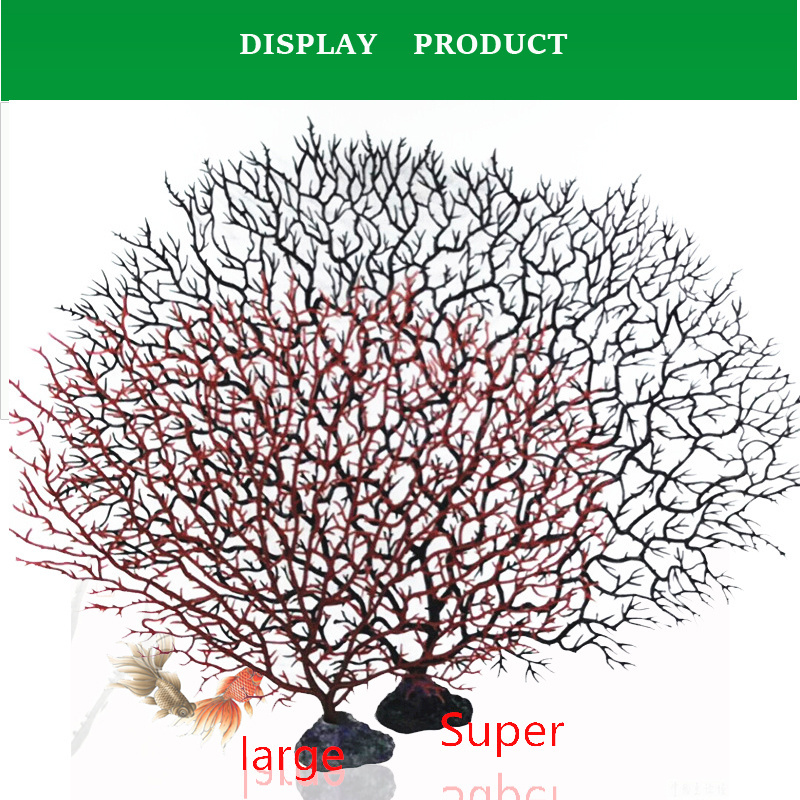 Plastic soft coral for Aquarium Underwater Fish Tank Garden Landscape DecorationFish tank decorated with coral seaweed