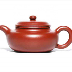 Purple Clay Teapot Chinese Style Zisha Pot Kungfu Teapot Antique Tea Pot for Christmas Gift