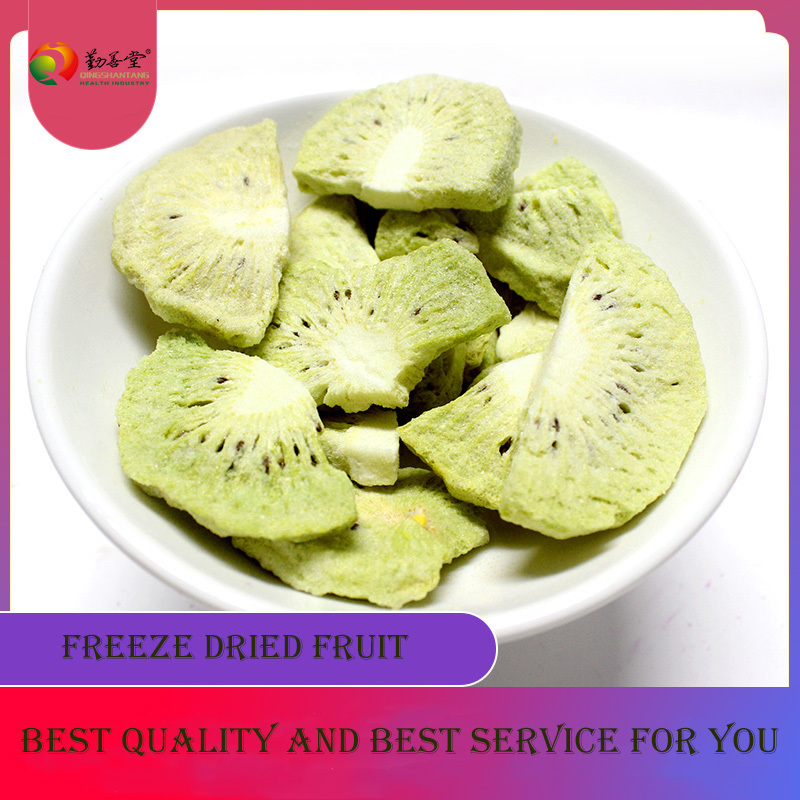 GMP-075 freeze dried tea freeze dried fruit juice powder freeze-dried food fruit freeze dry freeze dried Kiwi