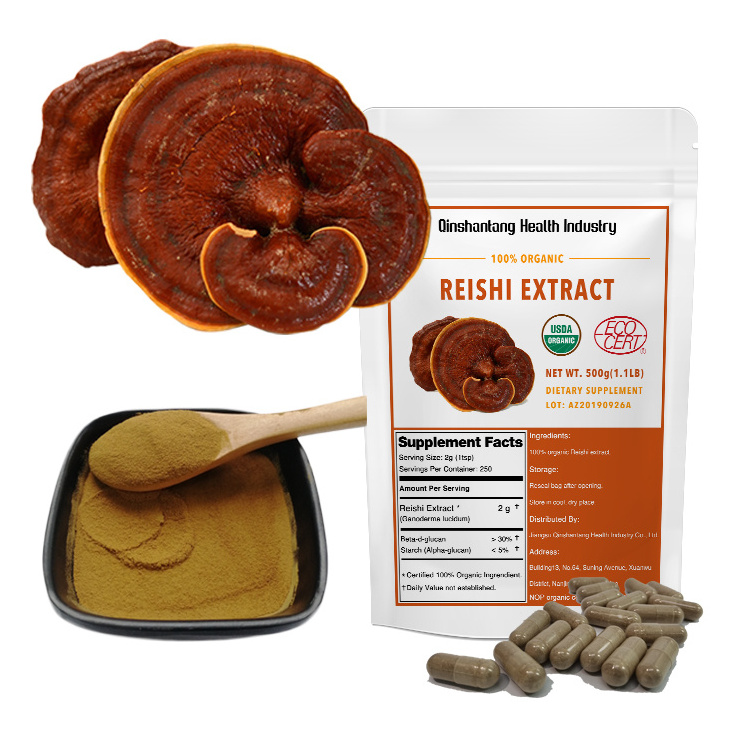 Private Label Food Grade Organic Ganoderma Lucidum Extract Powder Lingzhi Reishi Mushroom Extract Powder Capsules