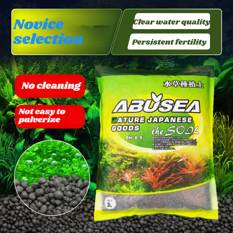 Wholesale Factory Price Sand Landscape Water Substrate Aquarium Nature Aqua Soil