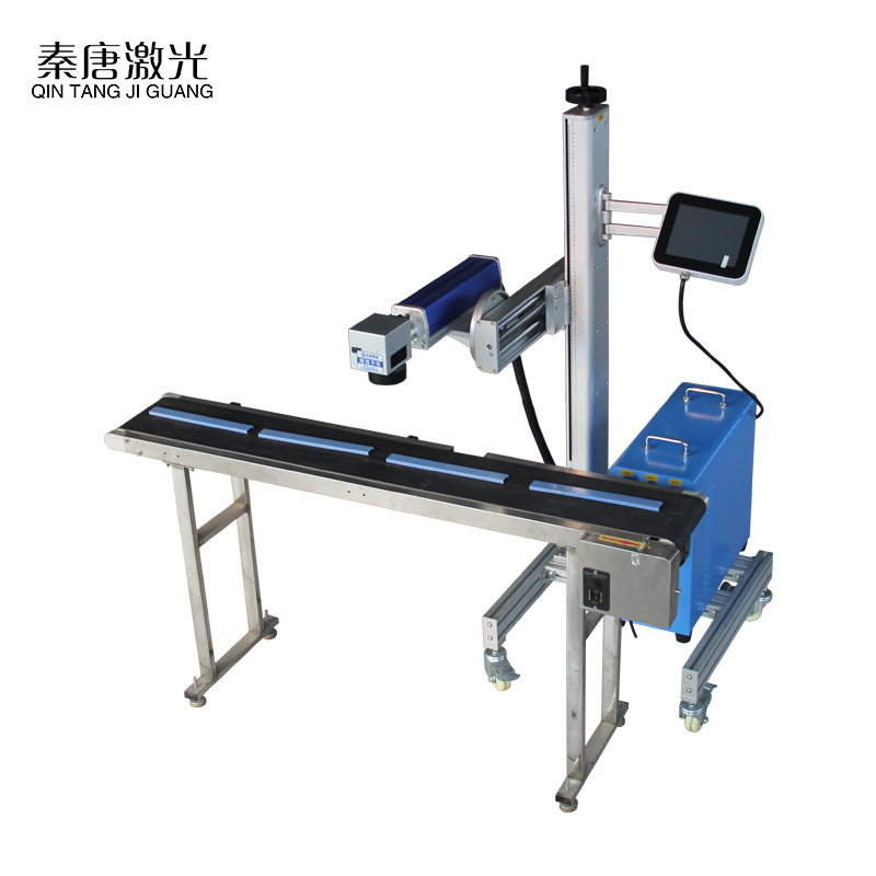 Production Line Wire Professional Factory On-line Flying Fiber Cut Co2 And Fiber Laser Marking Machine For metal Plastic Cheap