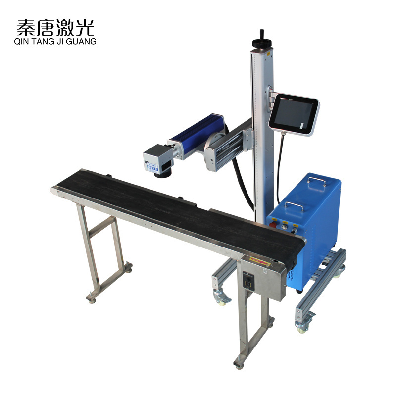 Production Line Wire Professional Factory On-line Flying Fiber Cut Co2 And Fiber Laser Marking Machine For metal Plastic Cheap