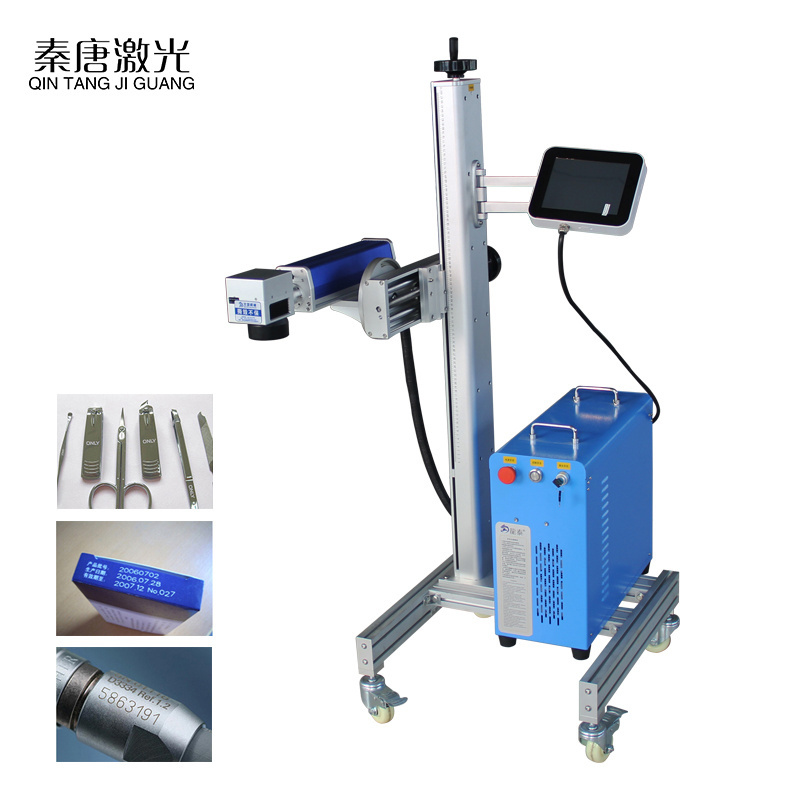 Production Line Wire Professional Factory On-line Flying Fiber Cut Co2 And Fiber Laser Marking Machine For metal Plastic Cheap