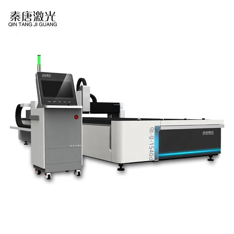 1530 metal carbon  fiber laser cutting machine for stainless/carbon steel plate 1000W 2000W 3000W-8000W