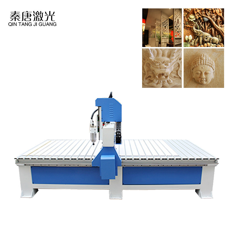 NC DSP cnc wood router 1325  wood working engraving carving cutting machine 3.2kw 4.5kw 5.5kw