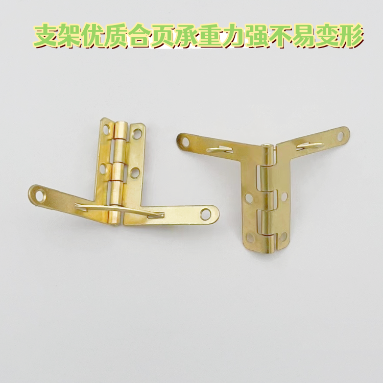 Hot Sale Concealed Iron Small Decorative Metal Box Spring Hinge For Jewelry Gift Box